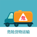 丁宁、张怡宁等当选北京乒协理事